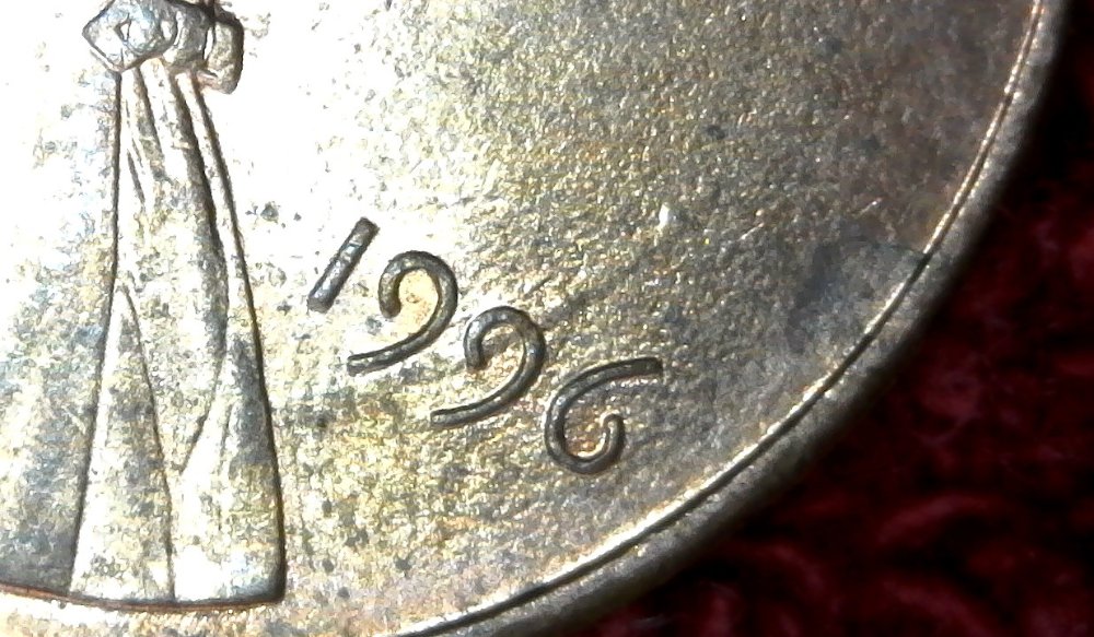 1996-P-Lincoln-Memorial-Cent-MDc-1c-1996-02-Mad-Die-Clash-Found-CRH!